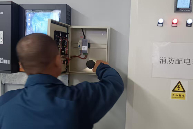 四十五研究所消防維修20250418.jpg