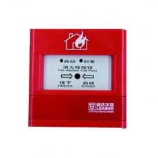 利達(dá)J-SA P-M-LD2000EN手動(dòng)火災(zāi)報(bào)警按鈕