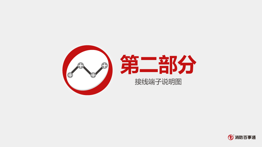 LD4400ED-1ݔ��ģ�K�Ӿ�