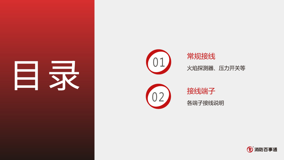 LD4400ED-1ݔ��ģ�K�Ӿ�