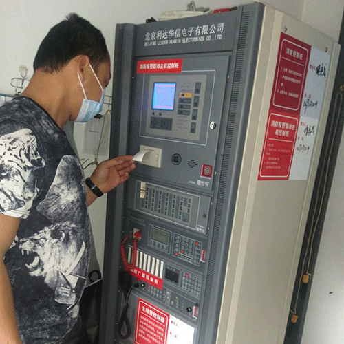 利達(dá)主機(jī)維修