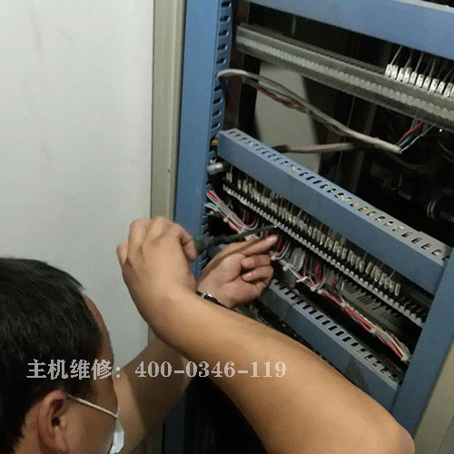 利達消防主機維修