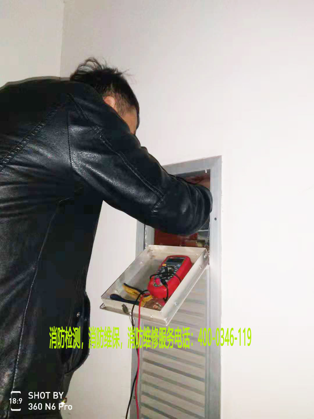 電動卷簾門上門維修